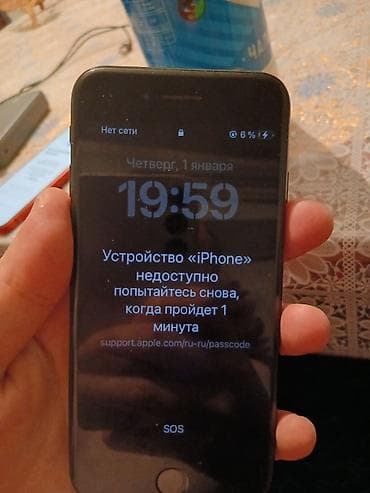 часы appl: IPhone SE 2020, Черный — 1