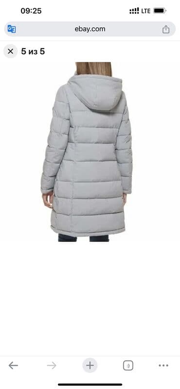 спортивные костюмы для тренировки: Пуховик, АКШ, M, L — 3