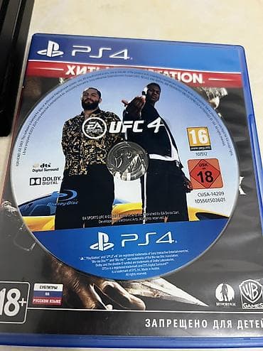 колонка б у: Продаю sony playstation 4 pro состояние отличная память 1 TB — 8