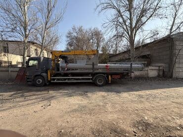 домкраты гидравлические: Манипулятор | Стрела 22 м 7 т | Борт 10000 кг — 7