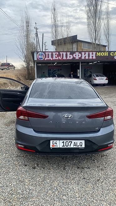 vin code: Hyundai Avante: 2018 г., 1.6 л, Вариатор, Бензин, Седан — 2