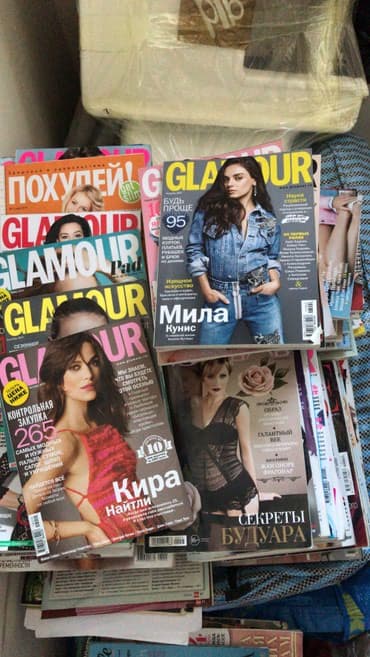 журнал бурда где купить: Продаю журналы Glamour. Все в отличном состоянии. С 2012 по 2018 год — 1