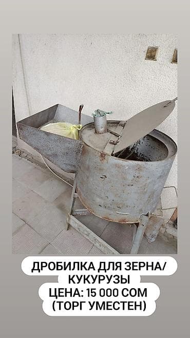 Полка для телевизора и техники - Комплект тумбы с центральной стойкой — 2