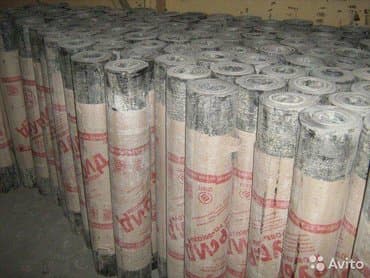 буу строй материалы: Арматура Проволока Катанка Профнастил Листовой металл Пластиковый — 21