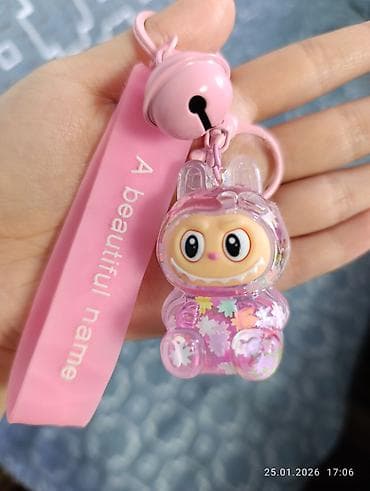 Брелок, Пластик, Новый, Унисекс