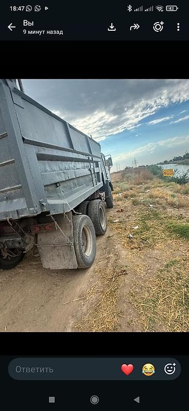 автовышка дром: Самосвал 6х4, металлический кузов повышенного объёма с трёхсторонним — 2