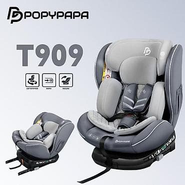 chicco goody: Автокресло новая распродажа 1) Автокресло i-Size с поворотной базой — 1