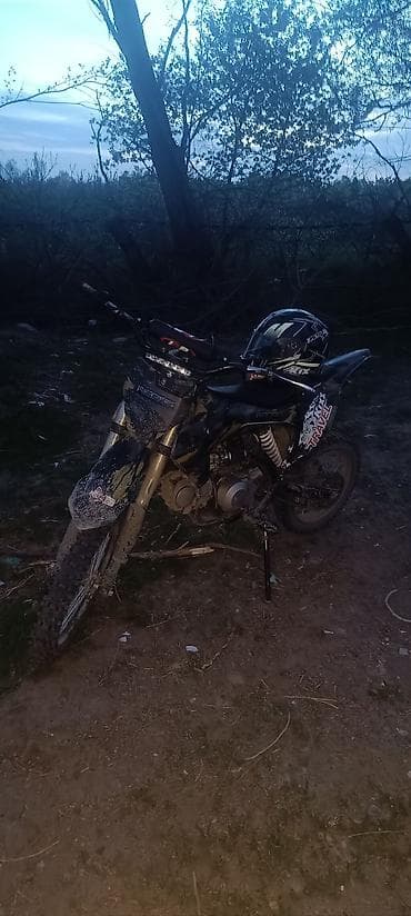 балансировачный вал: Эндуро 140 куб. см, Бензин, Взрослый, Б/у, В рассрочку — 2