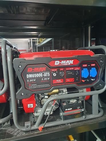 Все для дома и сада: Генаратор Бензиновые электрогенераторы ROLF и D-MAX — широкий выбор — 6