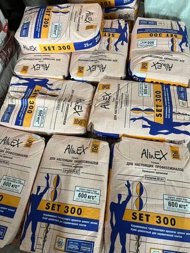 купить суперфосфат 50 кг: Шпаклевка Гипсовая шпатлевка. Предназначена для окончательного — 3