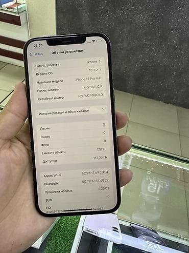 google pixel 3: IPhone 12 Pro Max, 128 ГБ, Графит, 98 % — 3