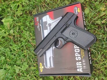 игрушечный нож бабочка: Бесплатная доставка Доставка по городу бесплатная ☺️ при покупке — 13