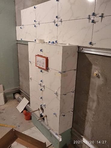 кафельшик кант: Подготовка стен для укладки, Подготовка стен для грунтовки, Резка плитки | Керамическая плитка, Керамогранитая плитка, Мозаичная плитка | Вертикальная укладка, Диагональная укладка, Горизонтальная укладка Больше 6 лет опыта — 1