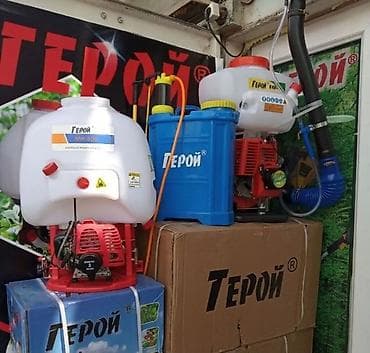 купить опрыскиватель для деревьев: Опрыскиватель Ранцевый, 20 л — 2