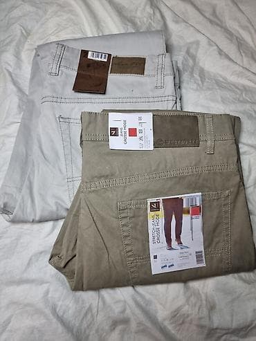 slim patch original: НОВЫЕ джинсы (2 пары) ГЕРМАНИЯ ОРИГИНАЛ ПРИВЕЗЛИ ИЗ ГЕРМАНИИ — 1