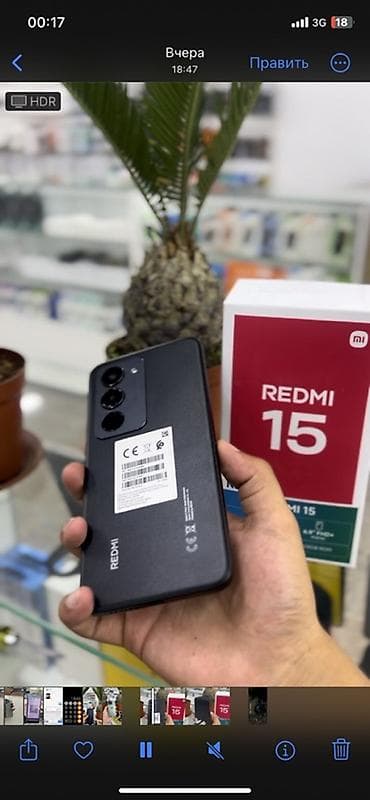 рация кенвоод: Redmi, Redmi 15, Жаңы, түсү - Кара — 1