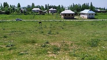 купить кв бишкек: 18 соток — 2