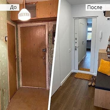 ученик маляра: Покраска стен, На водной основе, Больше 6 лет опыта — 4