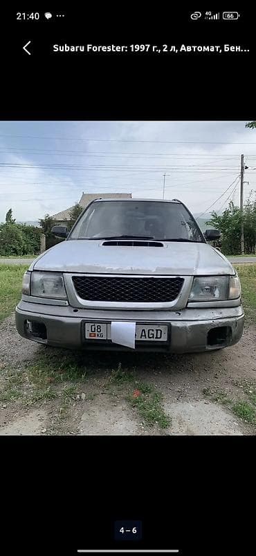 диски на субару форестер 17: Subaru Forester: 1997 г., 2 л, Автомат, Бензин, Кроссовер — 4