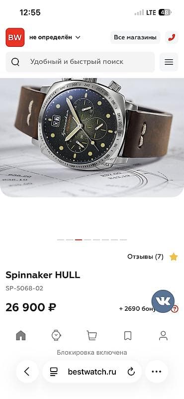 Личные вещи: Доступные хронографы Panerai Luminor. Именно так продвигают часы — 8
