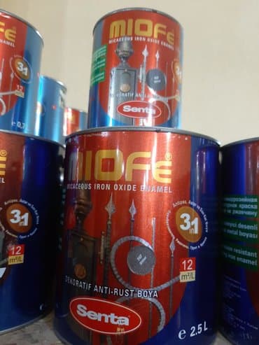 водами съемка краска: Краски антикорозийние для ворот.Металлоконструкции а также для — 11