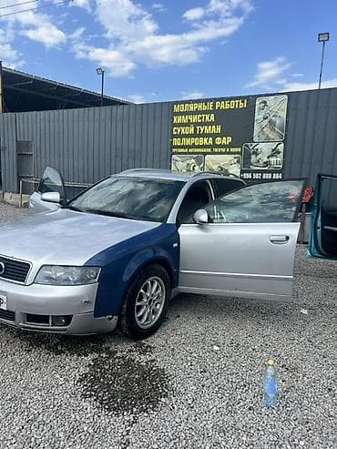Транспорт: Audi A4: 2004 г., Автомат, Дизель, Универсал — 4