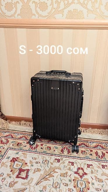 Органайзеры для одежды: Чемоданы фабрики "Kobe" - Распродажа Материал ABC + полиэстер крепкая — 4