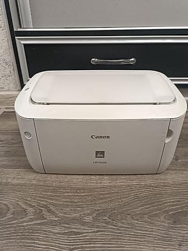 скупка бу принтеров: Canon lbp 6000 А4 лазерный в отличном состоянии с новым заправленным — 1
