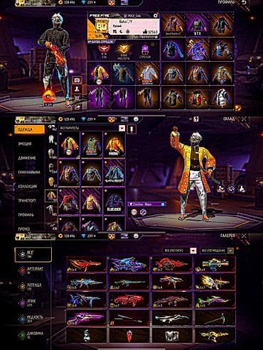 лабубу оригинал: Аккаунт Free Fire с богатой коллекцией скинов, оружия и предметов — 1