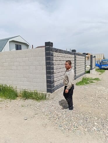 пескаблок г кант: Пескаблоктун баардык турлору бар .сапаты ото Жогорку .жеткирип беруу — 14