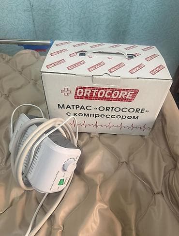 Медицинское оборудование: Противопролежневый матрас ORTOCORE с компрессором - Тип: ячеистый — 1