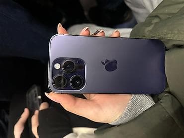 ipad pro 256: IPhone 14 Pro, 256 ГБ, Deep Purple, 89 % — 2