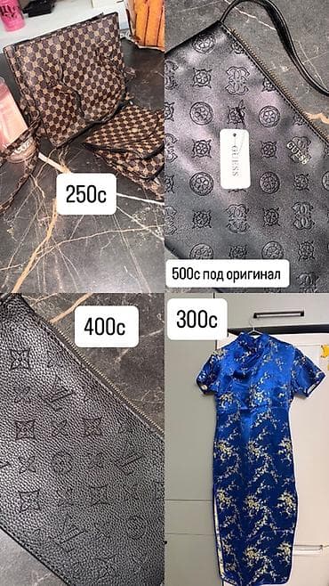 личные веши: Женская одежда и обувь — подборка модных позиций. Одежда: - Маленькое — 6