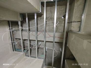 железные работы: Требуется Разнорабочий, Оплата: Каждые 10 дней, Без опыта — 4