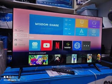 television: Акция Телевизоры Samsung Android 13 с голосовым управлением, 43 — 9