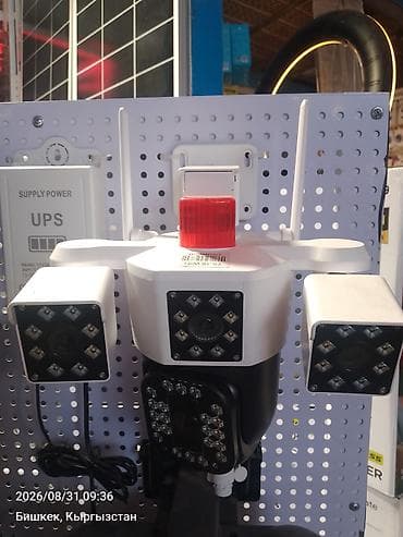 Техника жана электроника: Уличная IP-камера Yoosee AI Smart Camera - Панорамный обзор 360° — 2