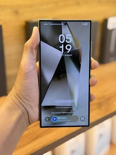 poco m6 pro: Samsung Galaxy S24 Ultra, Б/у, 256 ГБ, цвет - Бежевый, В рассрочку, 1 SIM, eSIM — 4