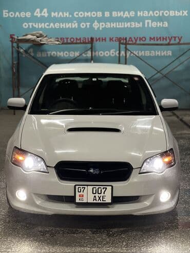 subsru b4: Subaru Legacy: 2003 г., 2 л, Автомат, Бензин, Седан — 4