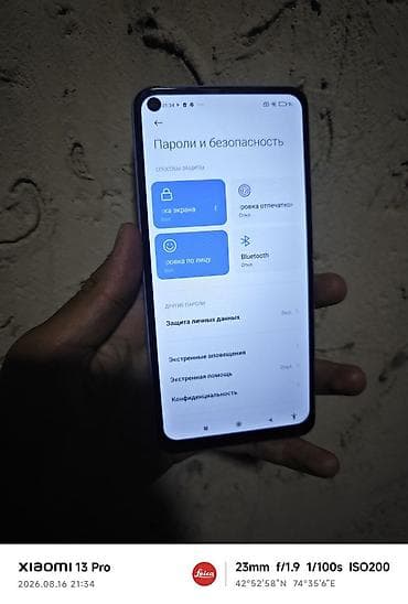 redmi note 17 plus: Redmi, Redmi Note 9, Б/у, 128 ГБ, цвет - Голубой, 2 SIM — 3
