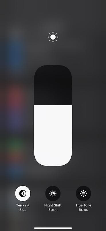 apple iphone se: IPhone 13 Pro, Новый, 128 ГБ, Black Titanium, Зарядное устройство, Защитное стекло, Чехол, 80 % — 6