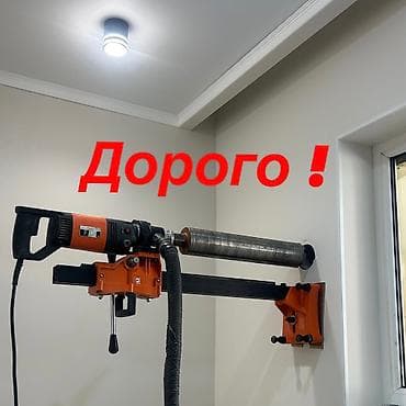 метала искатиль: Дорого! Профессиональное Алмазное сверление с пылесосом без пыли и — 1