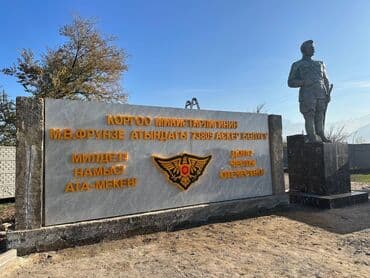печать 3д: | Аркалар, Көрнөктөр, Жол көрсөткүчтөрү, | Монтаждоо, Дизайнды иштеп чыгуу, Өлчөмдөрдү алуу — 10