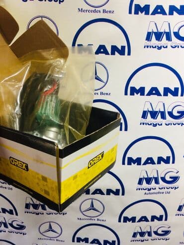 антивирусы esd электронный ключ: Контактная группа, Замок зажигания на Atego! Axor! Actros! — 2