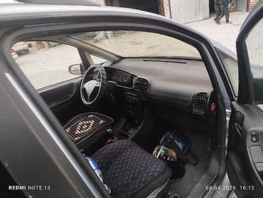 opel: Opel Zafira: 2001 г., 2.2 л, Ручные, Бензин, Минивэн — 2