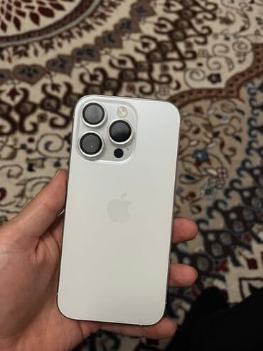 IPhone 14 Pro, Б/у, 256 ГБ, Белый, Защитное стекло, Чехол, 88 %