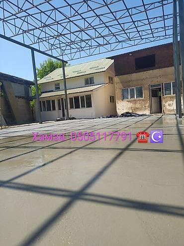пол заливка бетона: Стяжка Бесплатная консультация Больше 6 лет опыта — 2