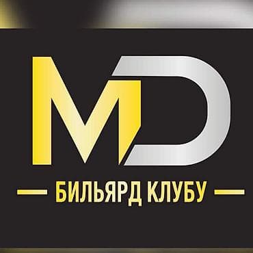 работа администратором бара: Требуется сотрудник в бильярдный клуб MD возраст: 18+ до 23 лет На — 1