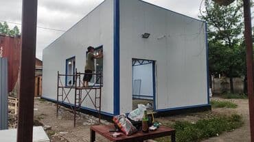 построить футбольное поле цена: Строительно-монтажные работы “под ключ” - Возведение модульных зданий — 1