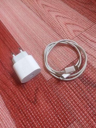 Техника и электроника: Зарядное устройство Apple USB‑C 20W + кабель USB‑C to Lightning — 3