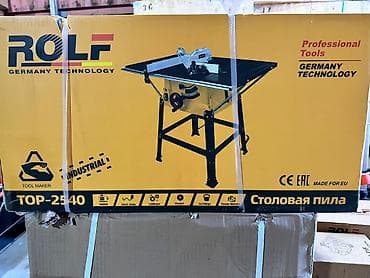 дисковый пила: Настольная циркулярная пила ROLF TOP‑2540 (Germany Technology) — 1